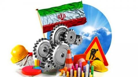 سیگنال های منفی قاچاق بیرویه بر تولید ملی