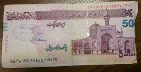 تراولهای پاره در خودپردازها