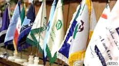حذف پولهای خاص از شبکه بانکی