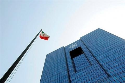 سقف وام قرضالحسنه بانکها تغییر کرد