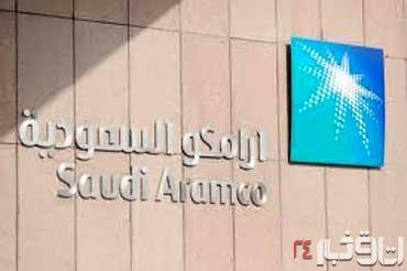 سعودی ها به دنبال خصوصیسازی "آرامکو"