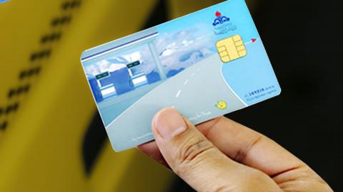 توضیح نفتی ها درباره کارت سوخت