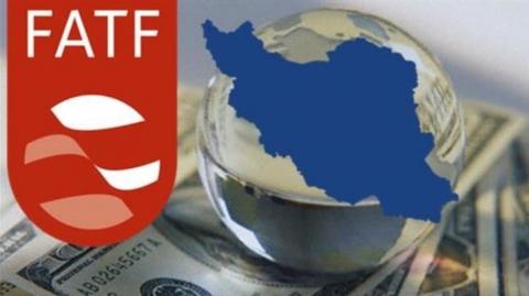 FATF ایران را در فهرست سیاه قرار داد
